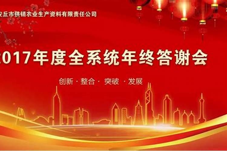 大姜先撒肥料还是先培土好