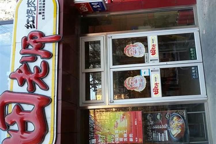 商丘有啥好吃的？