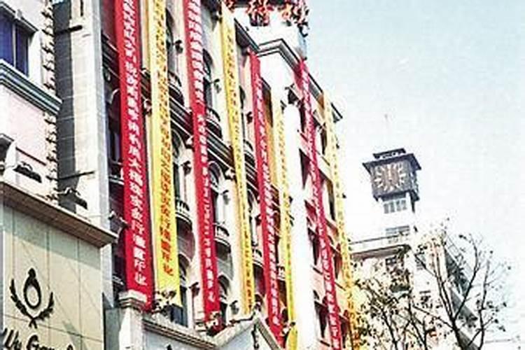 鞍山地区饭店哪有特色小吃？