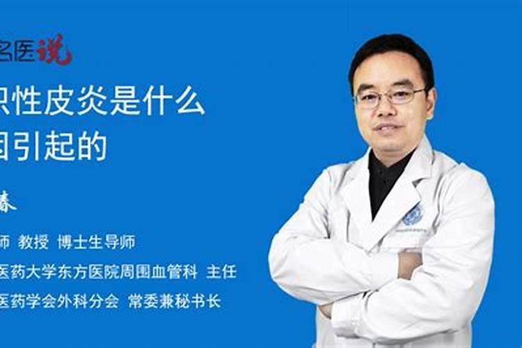 磷肥冲肥有哪些