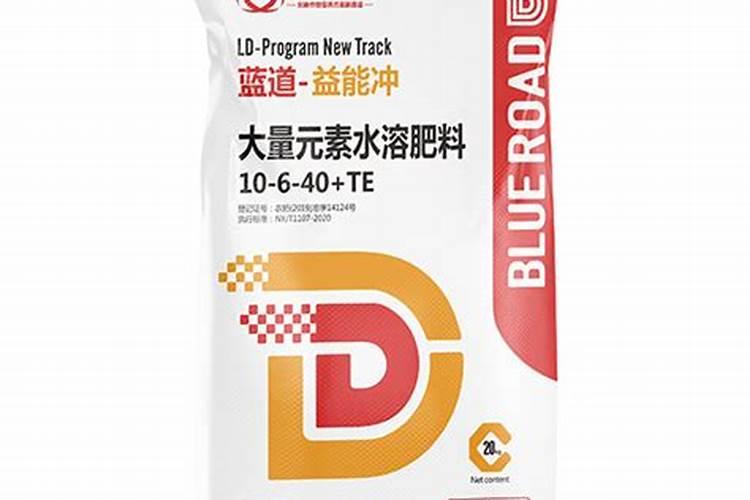 网购的果树苗要用生根粉吗