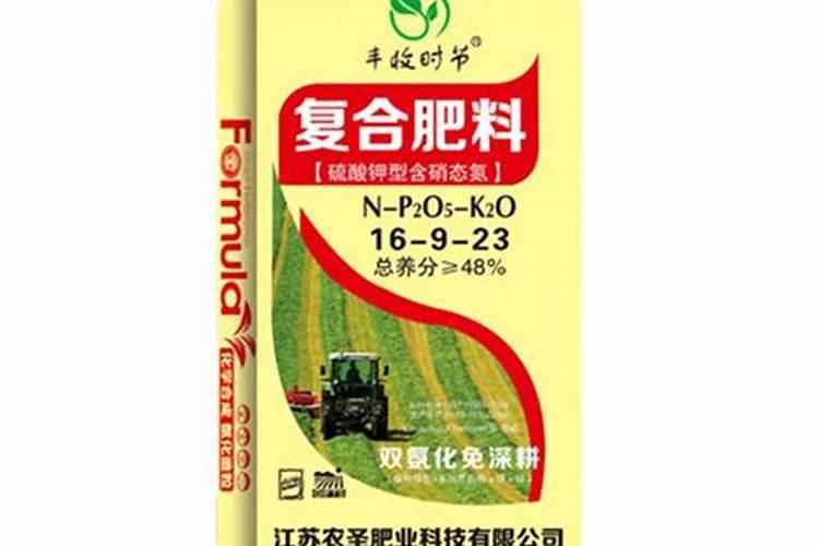 请问硫酸钾复合肥和硝硫基复合肥的区别？哪个用在果树上好？谢谢