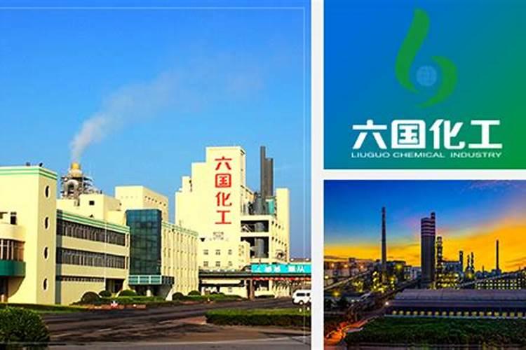 生产钾肥的上市公司,钾肥概念股有哪些