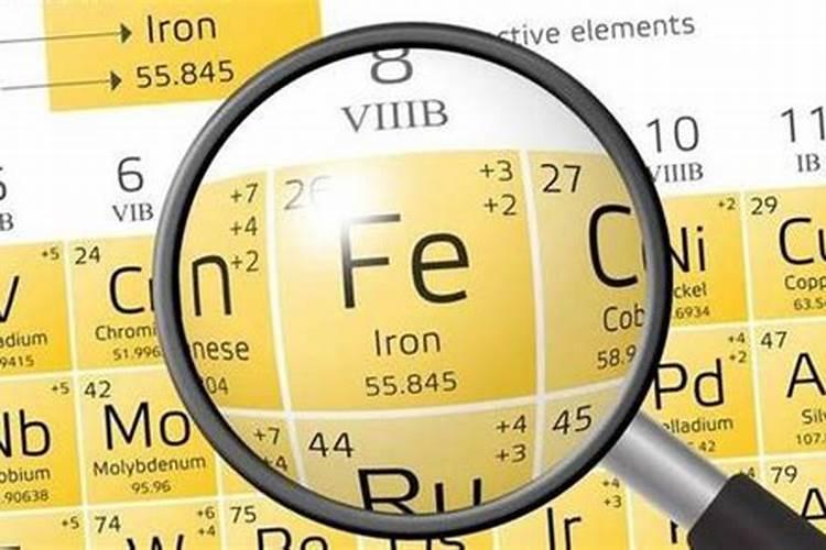 如何补充体内的铁元素？