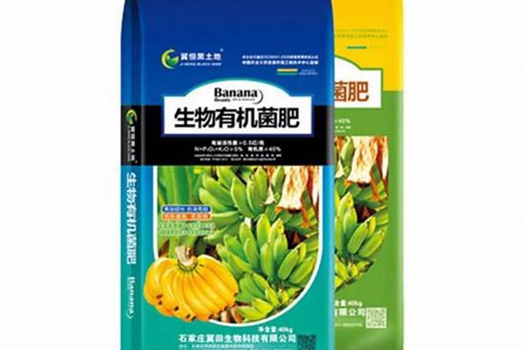 怎样根据香蕉需肥特点进行施肥