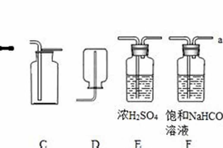 碳酸钾的化学式怎么写