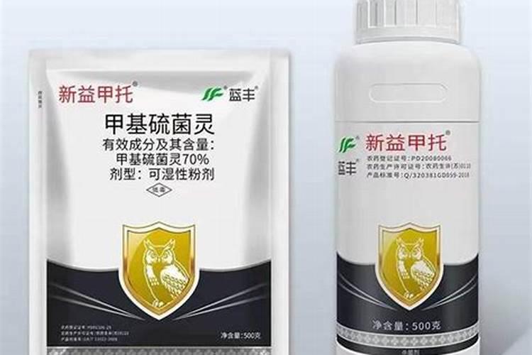 百菌清和赤霉素可以混用吗