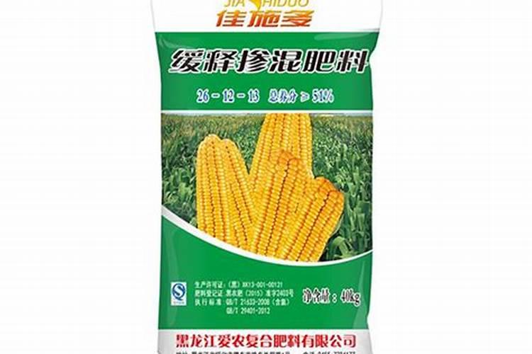 玉米孕穗期施什么肥料好