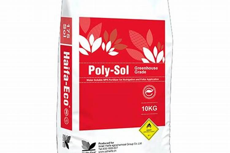 水溶磷肥有什么牌子的