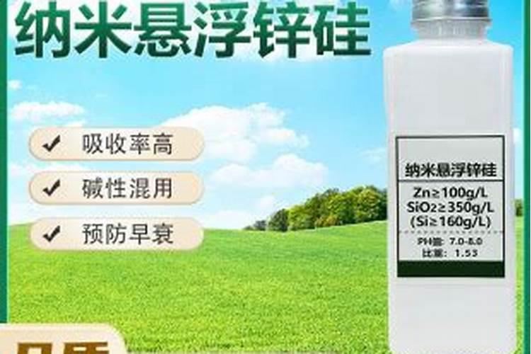 果树专用增产膨果叶面肥料？果树专用叶面肥什么牌子的好？