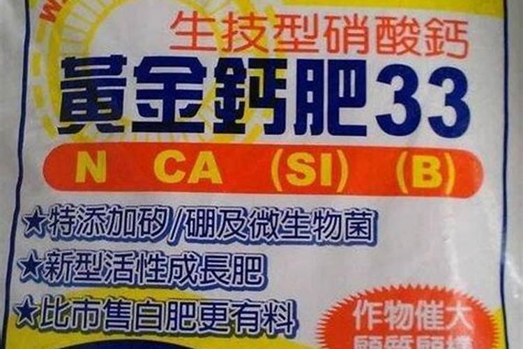 樱桃姐姐6号水溶肥的使用方法及注意事项