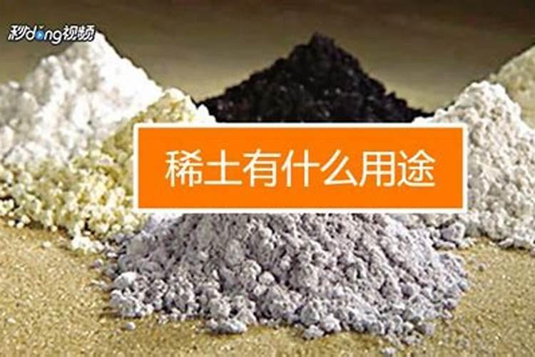 果树叶子发黄了,用什么肥料改善？