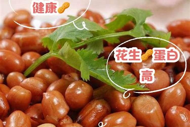 花生肥氮磷钾最佳配方