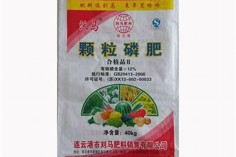 今年磷复会在什么地方