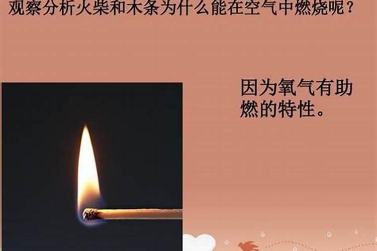 黄磷的用途是什么