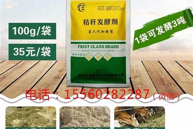 怎样利用玉米米糠花生粕稻草配制饲料喂牛？