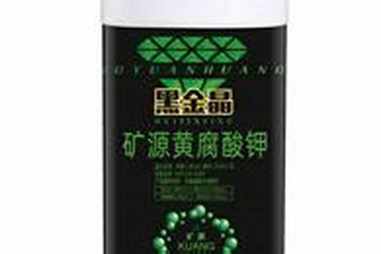 黄腐酸钾可以和鱼蛋白混冲施吗