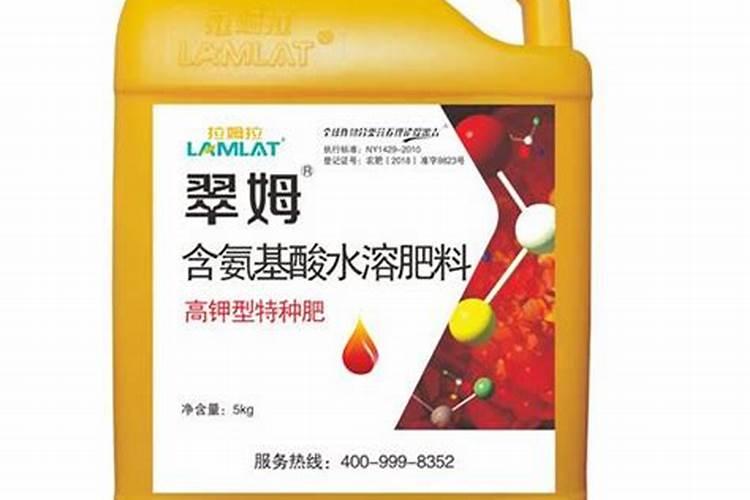 园艺肥品牌推荐