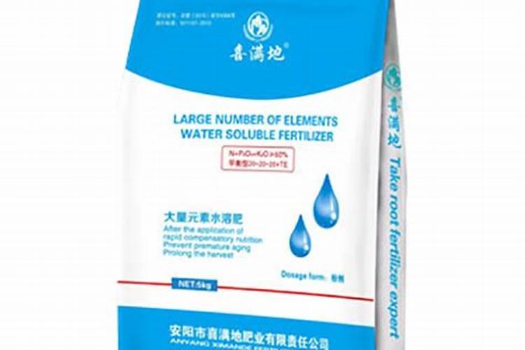 平衡水溶肥配方