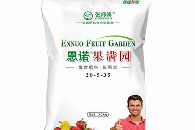 葡萄滴平衡肥几天见效果