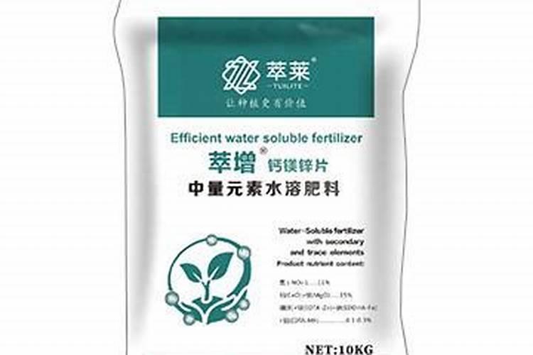 中国水溶肥的前十名 中国水溶肥的前十名是