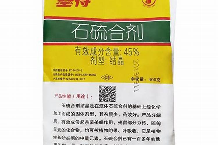 高磷水溶肥怎么使用？