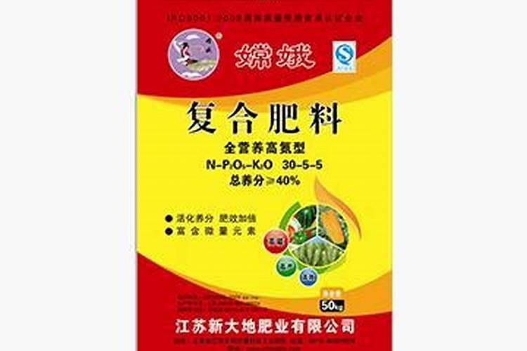 复合肥在地里有效期多长时间