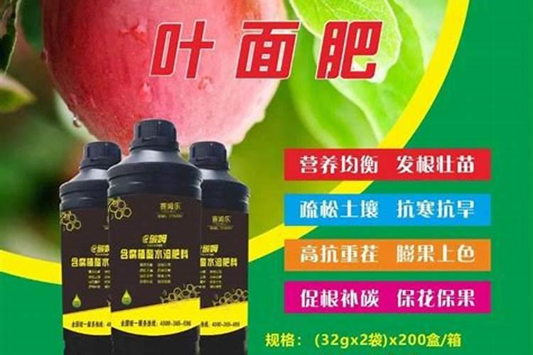 叶面肥能代替土壤施肥吗