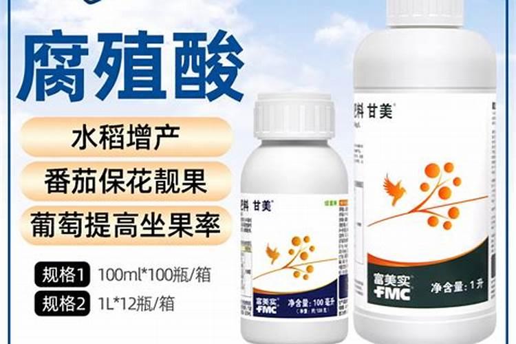 最贵的玉米叶面肥1000克的多少钱一瓶