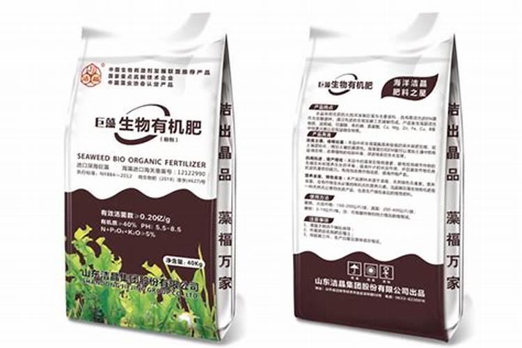 dmpt诱鱼剂正确使用 dmpt诱鱼剂的使用方法是什么