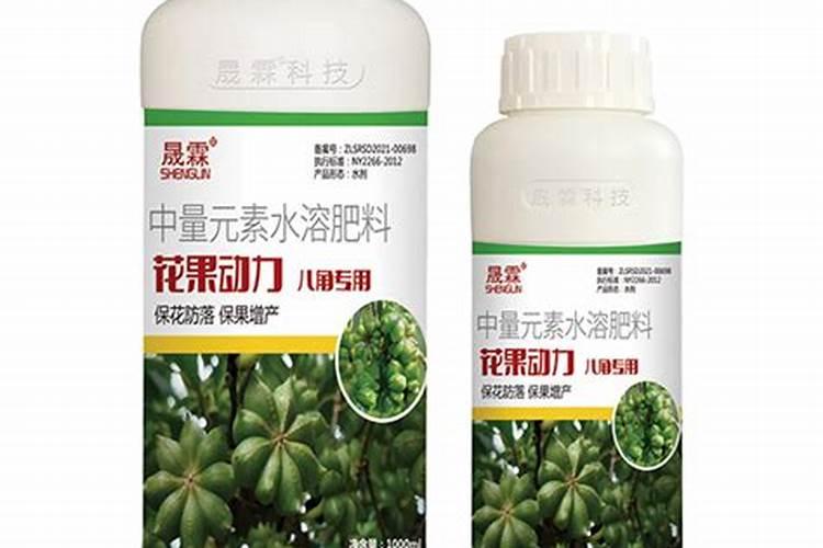 八角树施什么肥料才不、落花,结果又多呢,谢射。