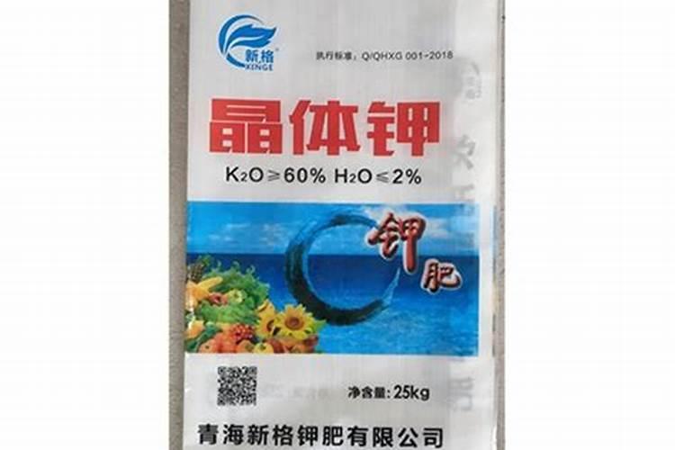 四季果和月季能上硫酸二青钾肥吗？