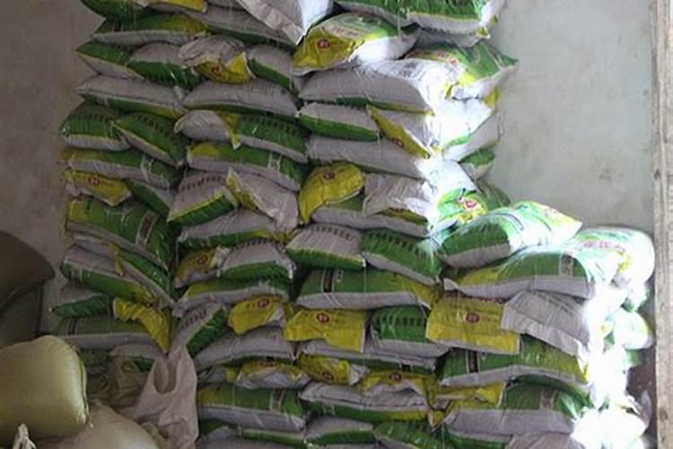 三个20的平衡水溶肥什么时候使用