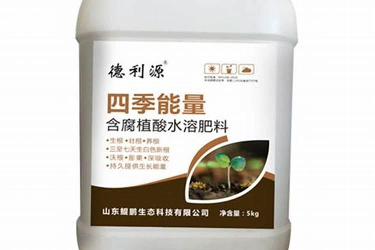 茶园土壤改良技术要点 中国农业科学院 黄腐酸