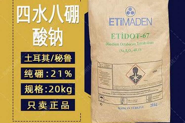 为什么夏天种植辣椒要补硼？硼有什么用？