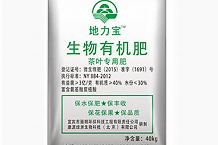 罗布泊品牌在西南地区别的作物有啥专用肥没？