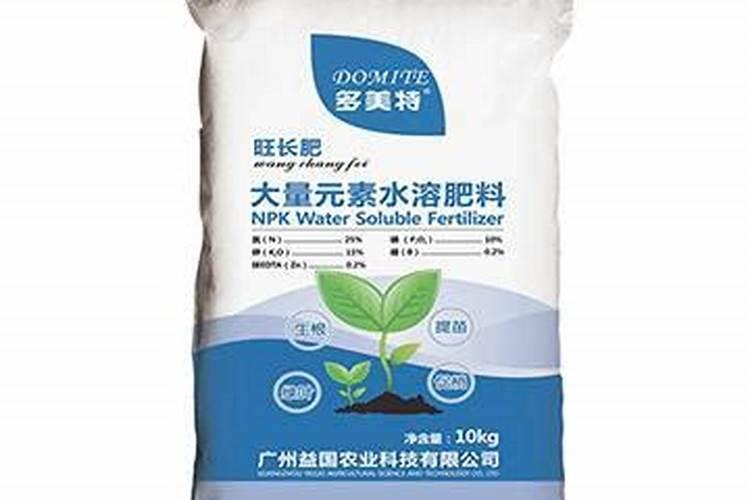 水溶肥加水溶化后能放多久