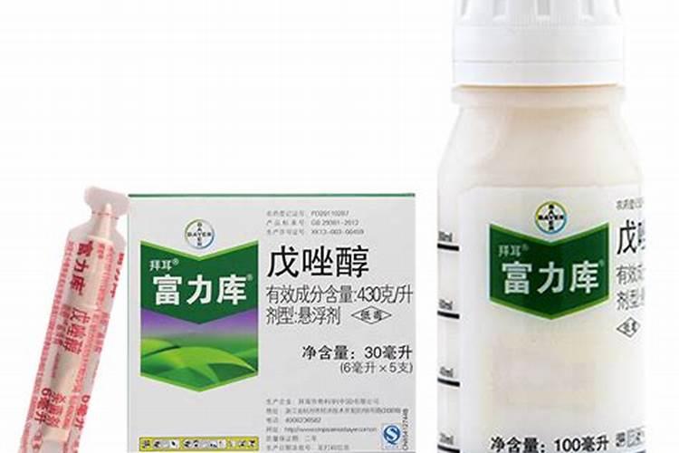 用了戊唑醇网暙会死吗？