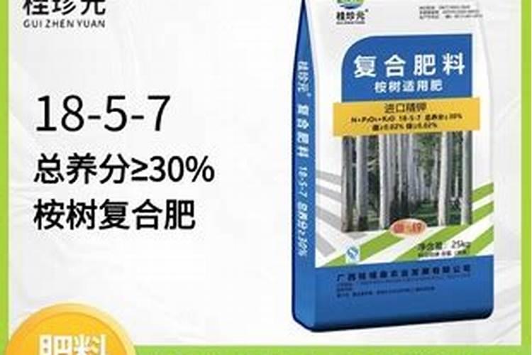 复合肥含膨大剂吗？