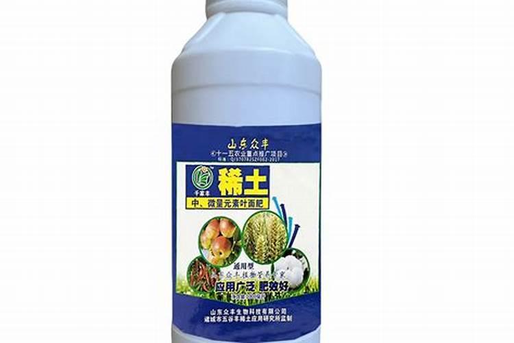 稀土在农村的用途