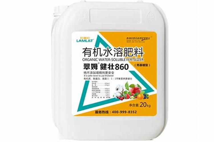 烟台固特丽新洲生物科技有限公司怎么样？