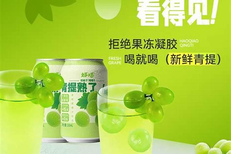 使用鱼蛋白肥会有什么效果？