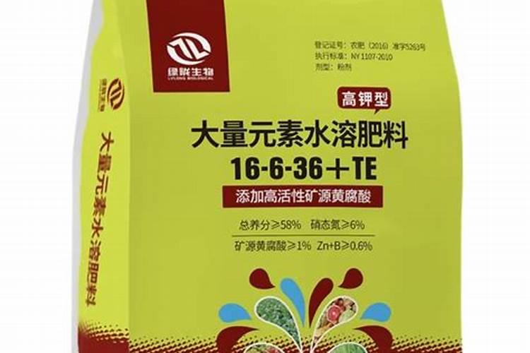 什么是大量元素水溶肥？