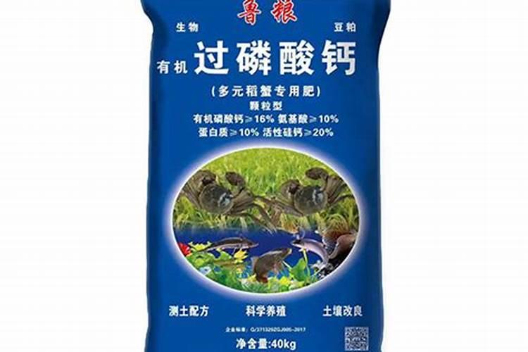 黄河盐碱地种植农作物的优缺点