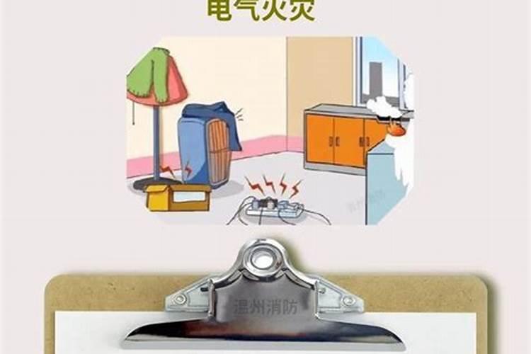 钾肥是什么肥料