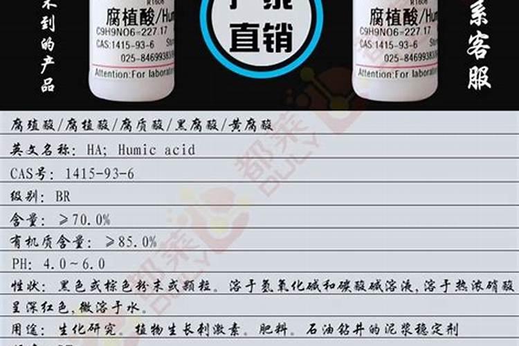 请教下是哪种或几种农药造成的药害？还有救吗？这是新疆阿克苏塔河...