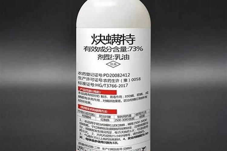 红蜘蛛神药矿物油使用禁忌多!清园的时候,你用对了吗？