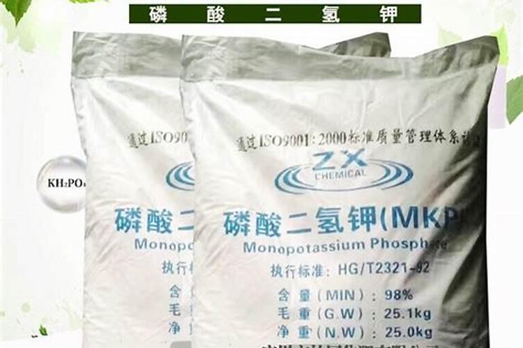 磷酸二氢钾是磷肥吗