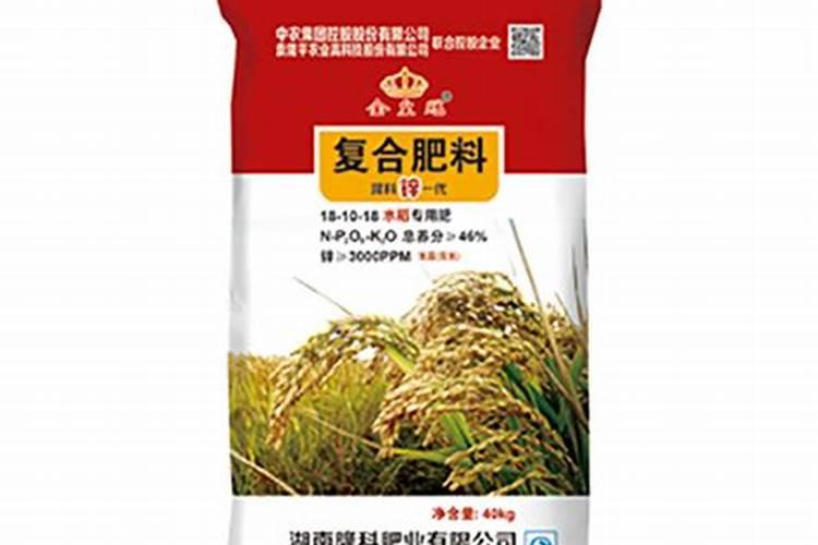 中国最好的水稻专用肥