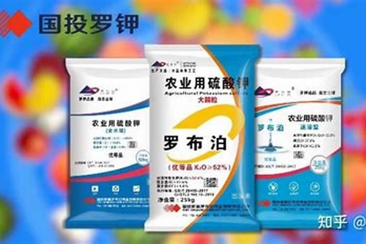 中钾肥与高钾肥的区别？